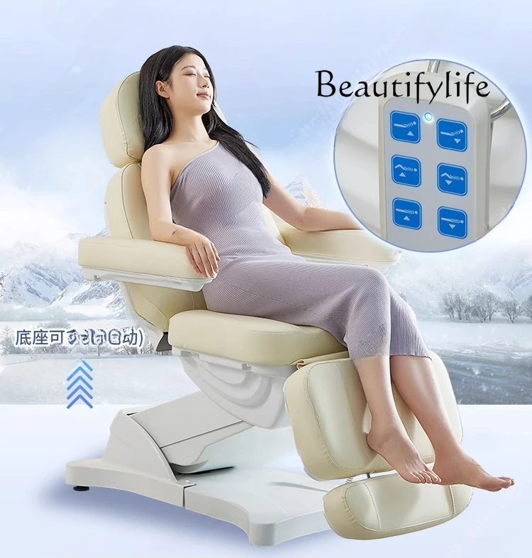 

High-end beauty salon special electric liftable physiotherapy bed multi-functional leather surface massage embroidery bed