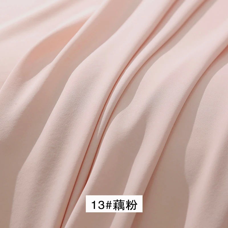 Soft Elastic Lining Fabric for DIY Sewing Projects