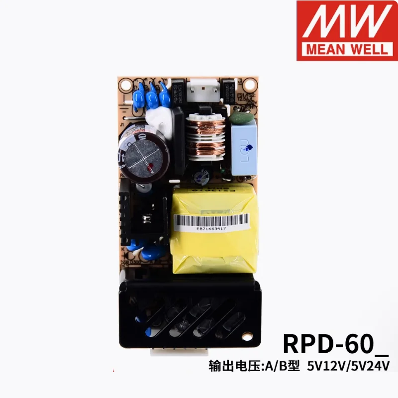 MW--MEAN WELL 60W Dual Output Medical Grade RPD-60A   5V12V  RPD-60B   5V24V  RPD