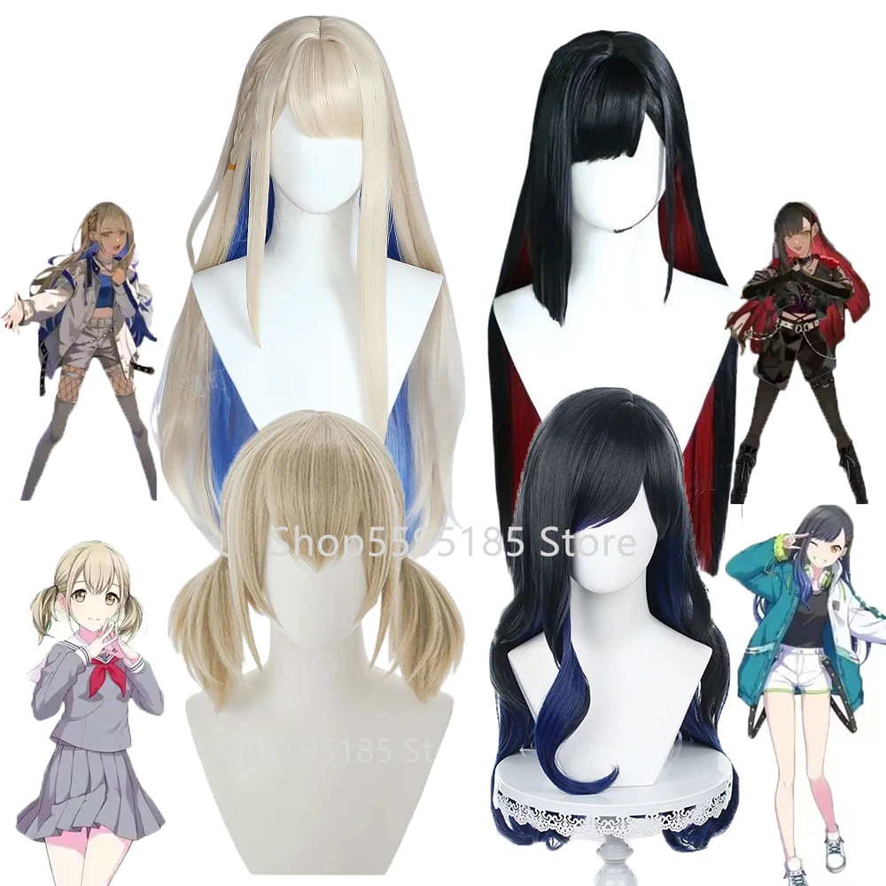 High Quality Shiraishi An Cosplay Wig Azusawa Kohane Long Women Heat Resistant Synthetic Halloween Party Wigs