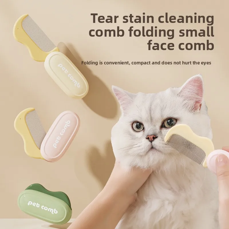 고양이 빗: 고양이 애완 동물 빗 오픈 매듭 빗 브러시 부동 머리 제거 바늘 빗 개 청소 특수 빗