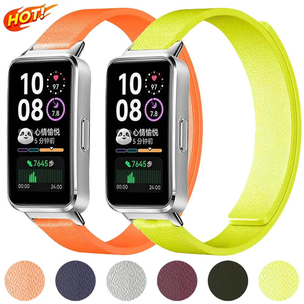 화웨이 밴드 10 9 8용 실리콘 루프 스트랩 자석 부드러운 교체 가능한 팔찌 스포츠 시계줄