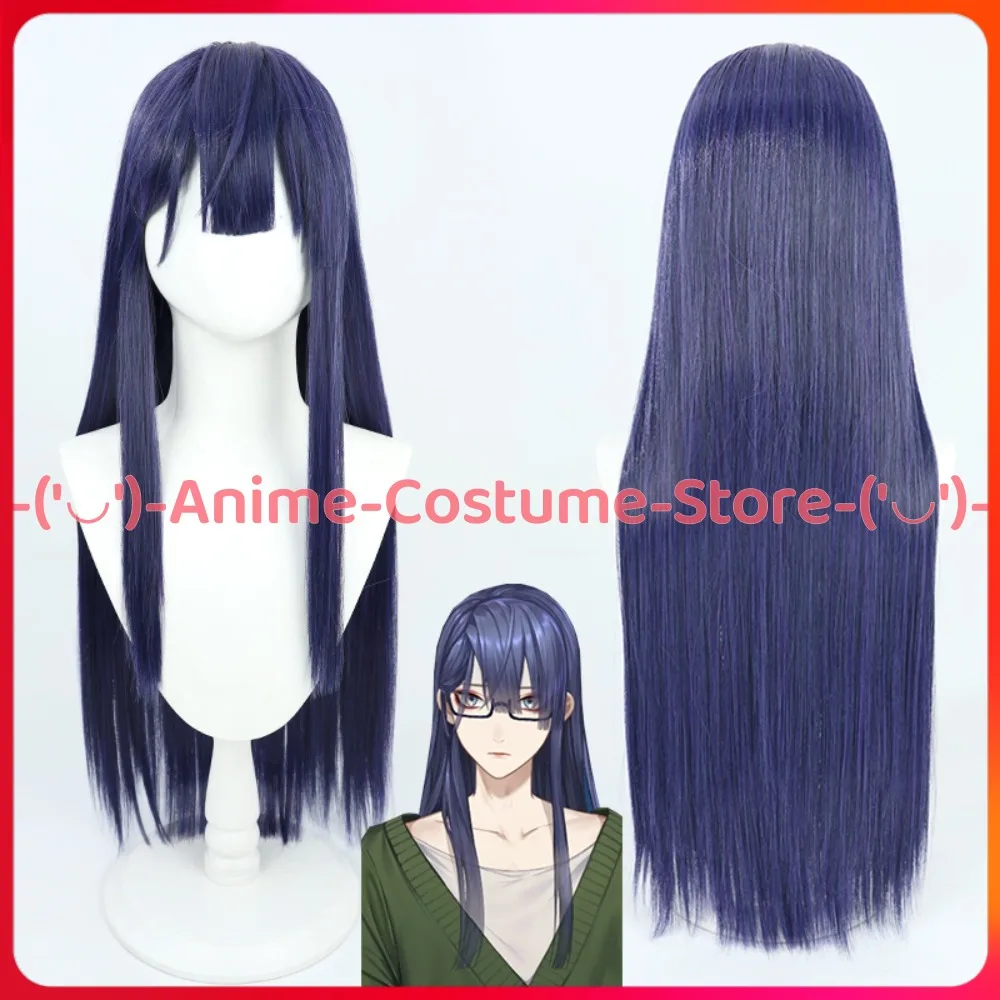 

NIJISANJI VTuber Nagao Kage Cosplay Wig Anime Game Character Halloween Carnival Party Costume Wigs Heat Resistant Synthetic Hair