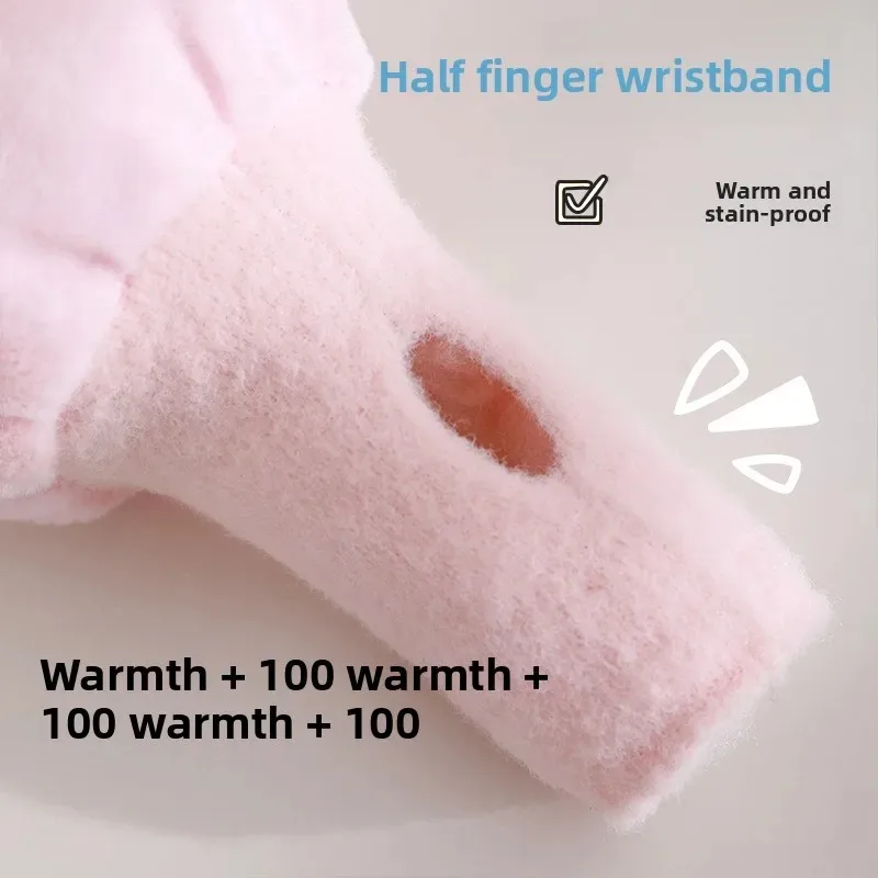 زوج واحد من أغطية الأكمام الحرارية للمكتب للنساء، لتدفئة الذراع الطويلة لحماية أكمام المعطف، مضادة للأوساخ للخريف والشتاء #3