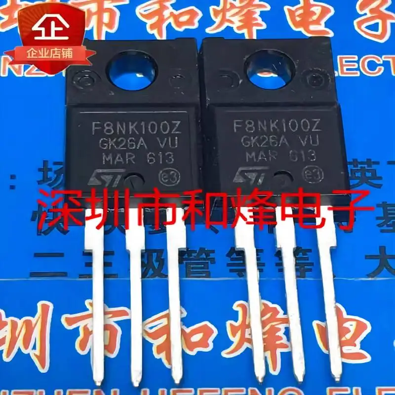 5PCS  F8NK100Z STF8NK100Z TO-220F 1000V  6.5A Brand new in stock, can be purchased directly from Shenzhen Huangcheng Electronics