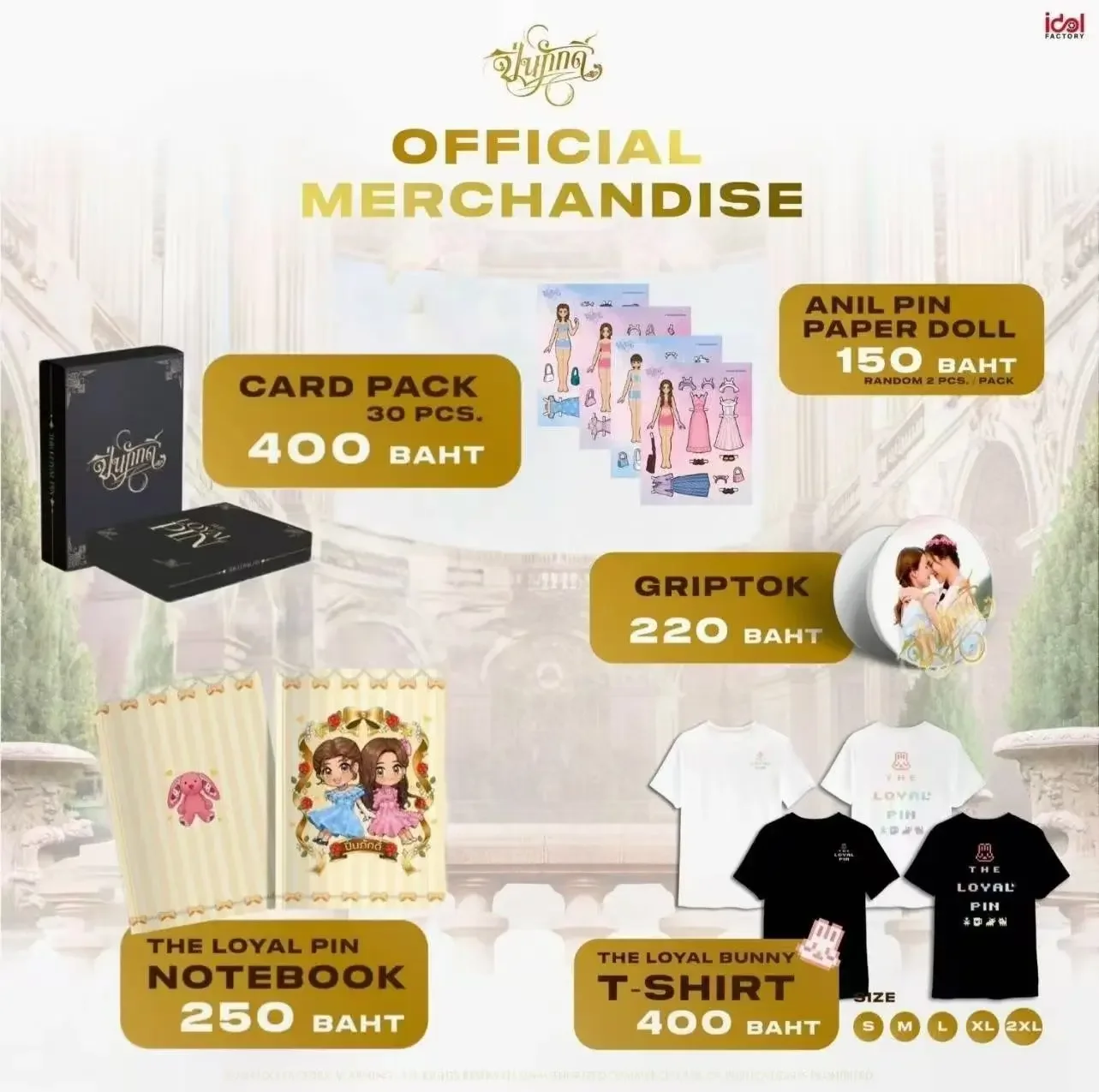 THE LOYAL PIN フォトブックBOXセット THE LOYAL PIN フォトブックBOXセット THE LOYAL PIN フォト