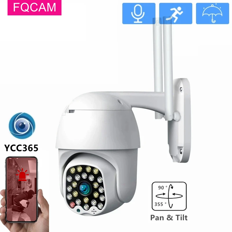 

2MP Home Security WIFI Speed Camera YCC365 Plus APP Motion Detection Home Waterproof Wireless Camera Two Ways Audio