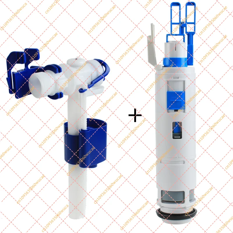 for Geberit Sigma UP300/UP320 Hidden Tank Fittings: Typ383 Inlet Valve & Typ212 Drain Valve