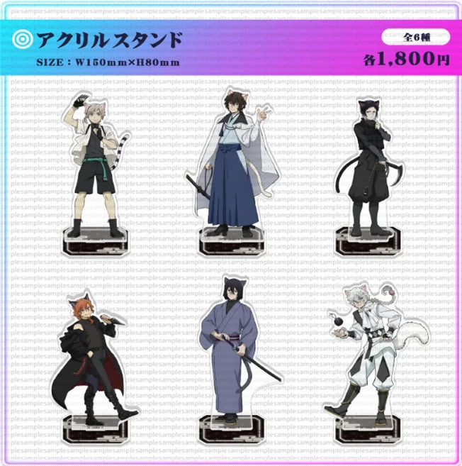 

Аниме Bungo Stray Dogs Dazai Osamu Nakajima Atsushi подарки детство фигурка-подставка акриловая модель тарелка косплей настольный декор BMH