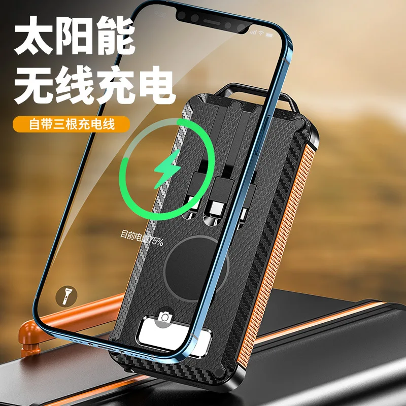 Outdoor solar mobile power powerbank wireless charging bank has a large capacity of 20,000 MA cable