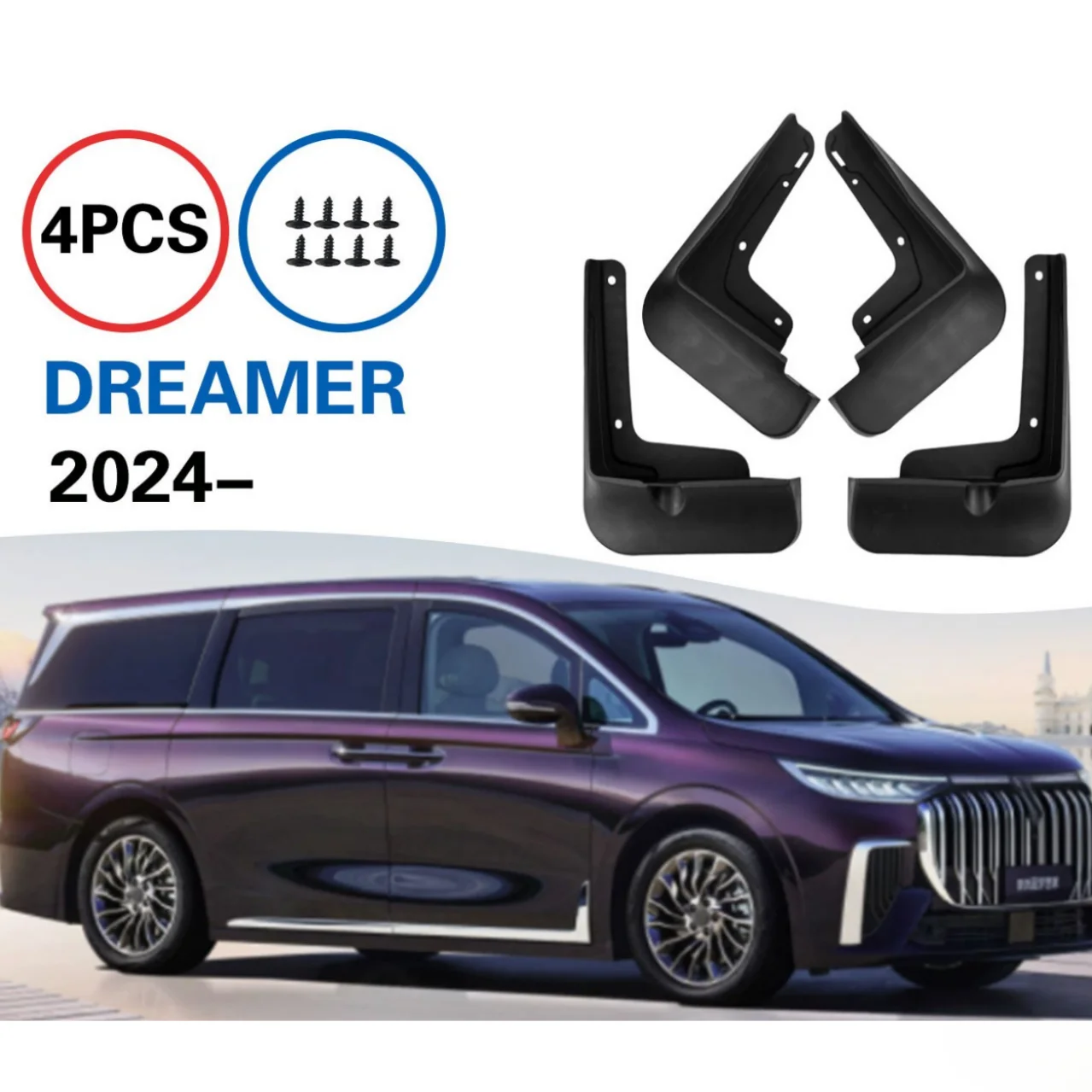 

Комплект из 4 черных брызговиков (передние и задние) для Voyah Dreamer 2024-2025