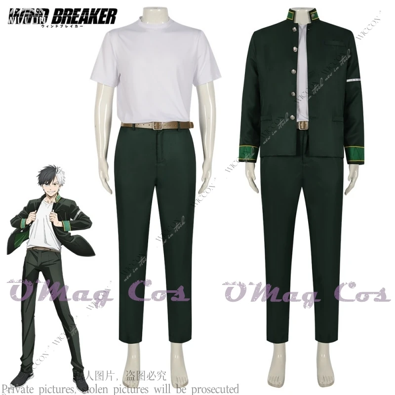 Haruka Sakura Cosplay Men Fantasy Costume Wig Anime Wind Cosplay Outfits Coat Pants Boys Male Halloween Carnival Suits Breaker