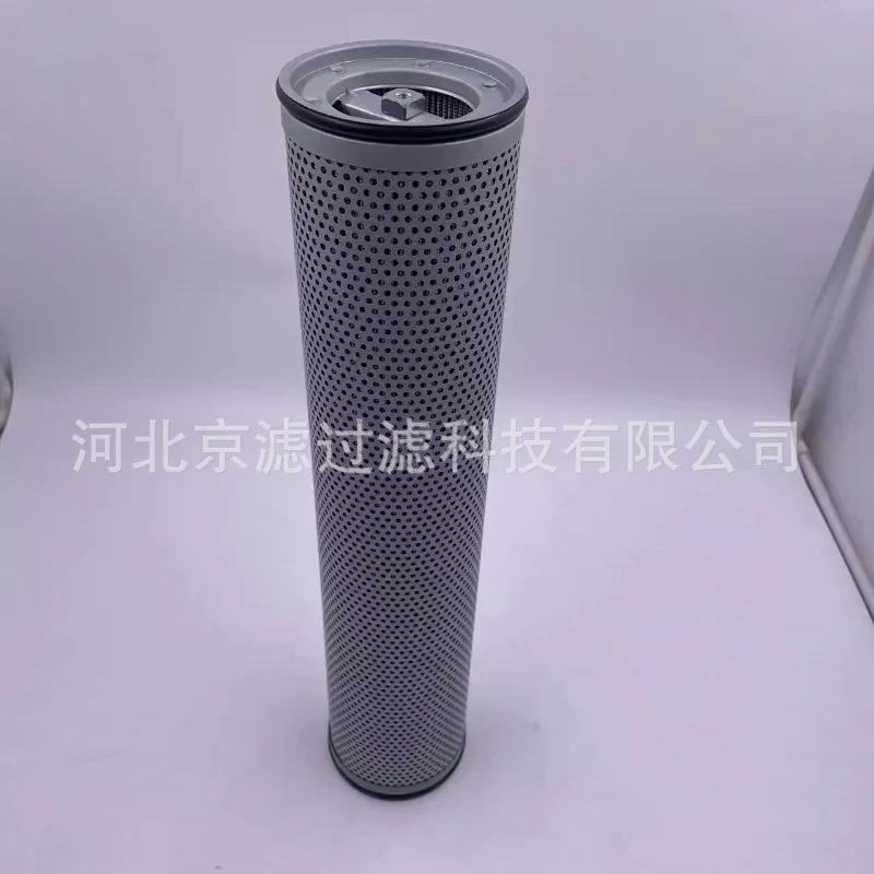 MUGURO 294073005 Hydraulic Filter Cartridge Oil Absorption Filter Engineering Machinery Parts