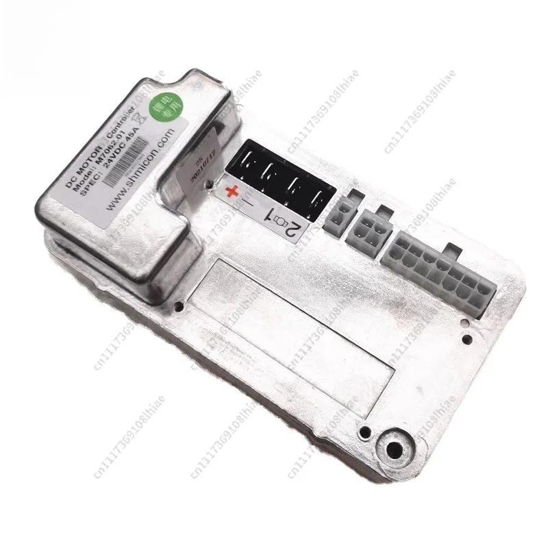 M7062.01 24V 45A Electric Mobility Scooter Controller Mainboard for Elderly/Golf Cart/Wheelchair Motor Control System