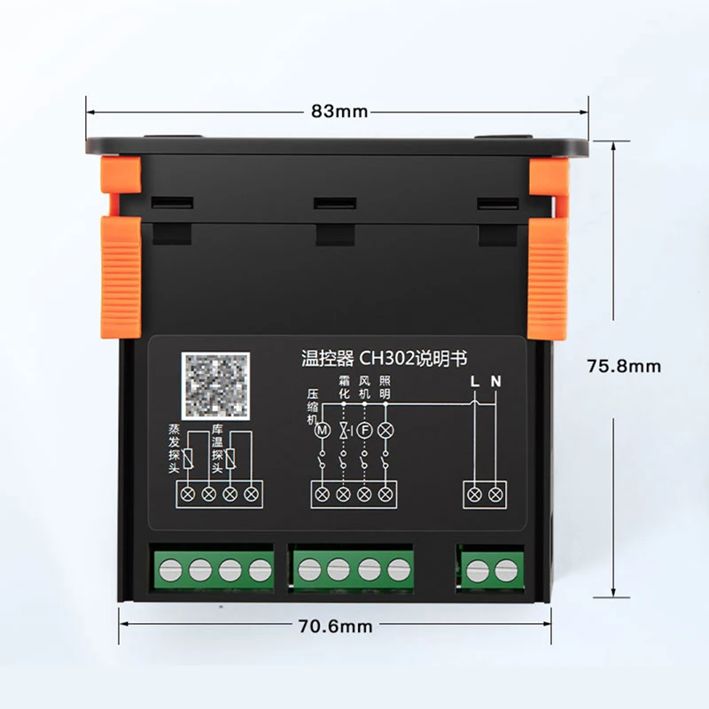 Temperature Controller High performance multifunctional temperature controller Thermostat Regulator Defrosting Refrigeration