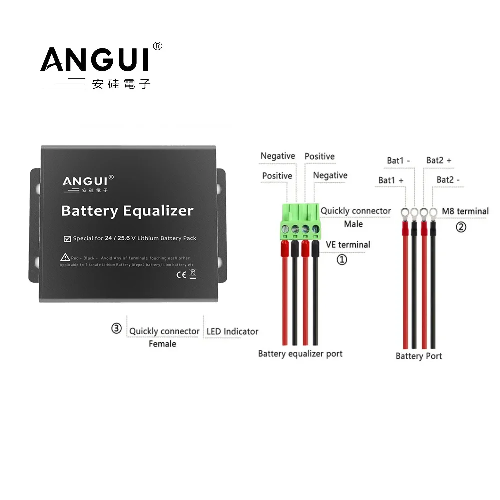 ANGUI Battery Equalizer Active 48V BM202S HC01 24V LED Display 2 X 24V Lead Acid Gel Batteries Series Balancer 2S Active NCM 48V