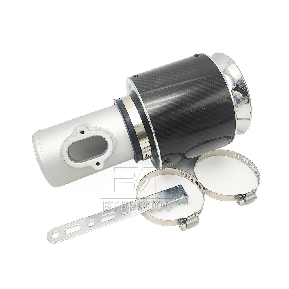 Super High Flow Carbon Fiber Air Filter Aluminum Air Intake Pipe Short  Replacement MAF Tube For MG6