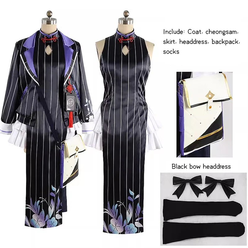 New！Blue Archive Cos Sunohara Kokona Cosplay game same Clothing Cool Striped Cheongsam customize H