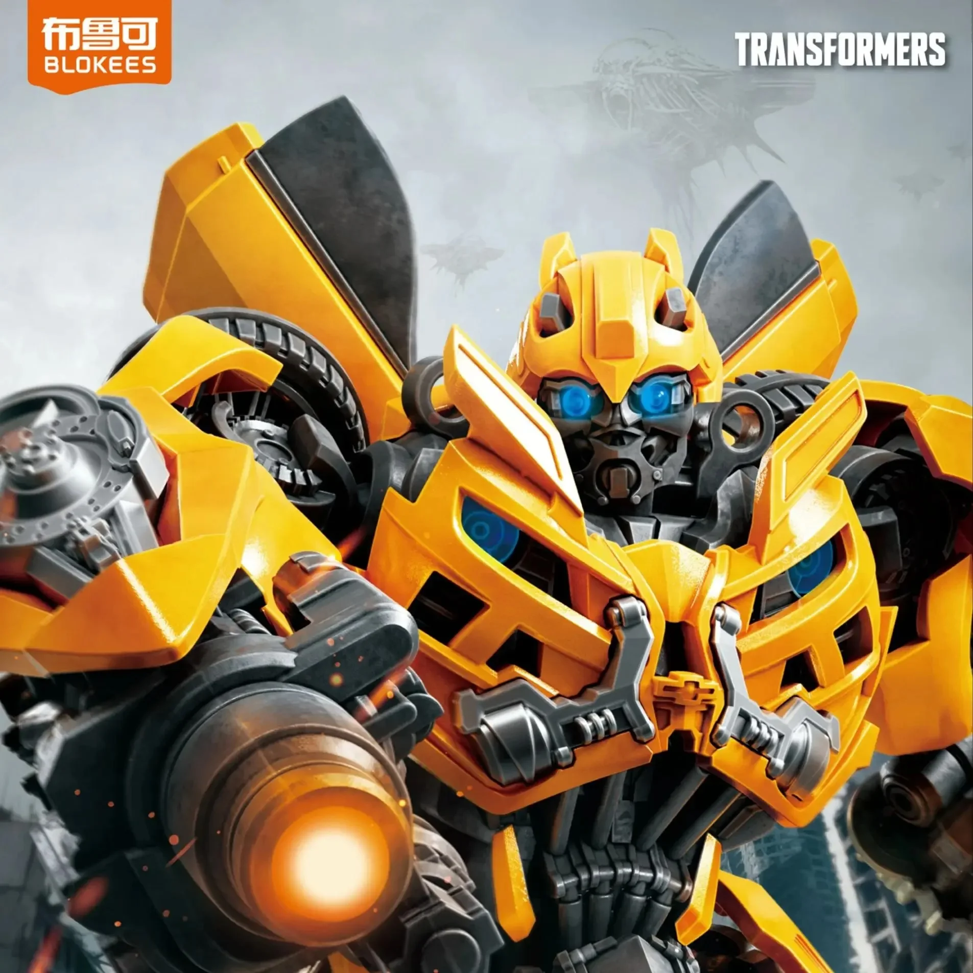 Blokees Transformers Beyond Edition Movie 3 Bumblebee & Megatron Assembled Model Figure Toy for Boys