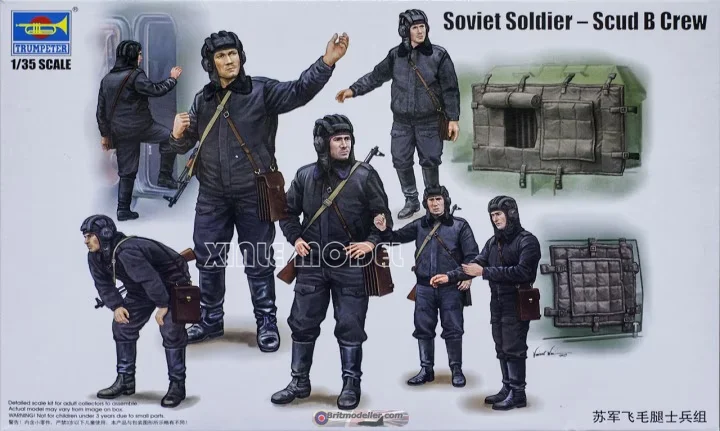 

Trumpeter 00434 Советский солдат — комплект собранной модели Scud B Crew 1/35