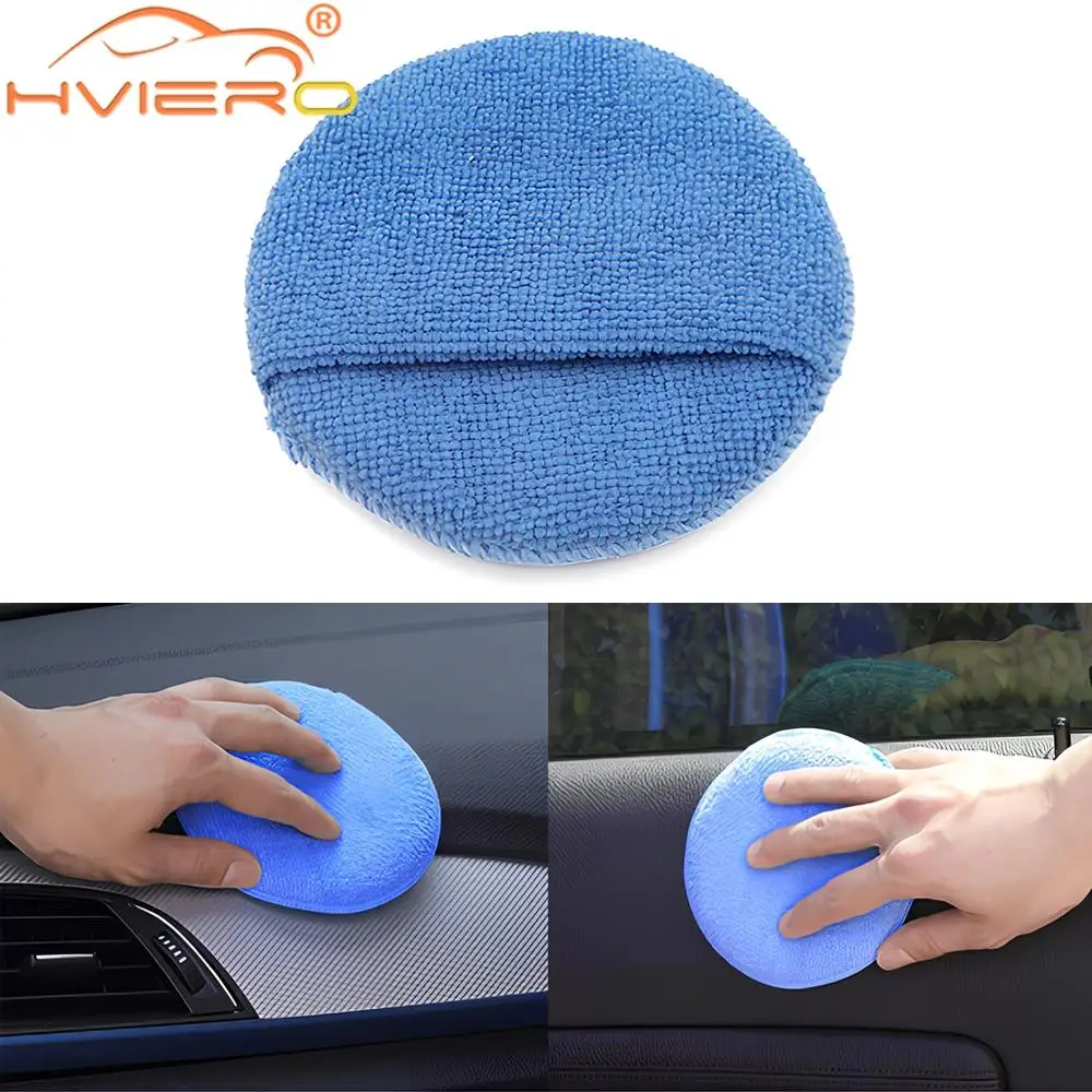 

1pcs 5-inch Cake Polishing Circular Pocket Car Sponge Wipe Ultrafine Fiber Crystal Plating Washing Micro Waxing Cleaning Curing