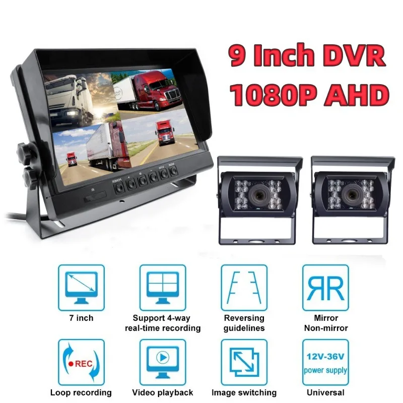 9 Inch Vehicle Monitor 4 Channel Recording Surveillance System For Heavy Truck Forklift Harvester Driving Monitoring Equipment