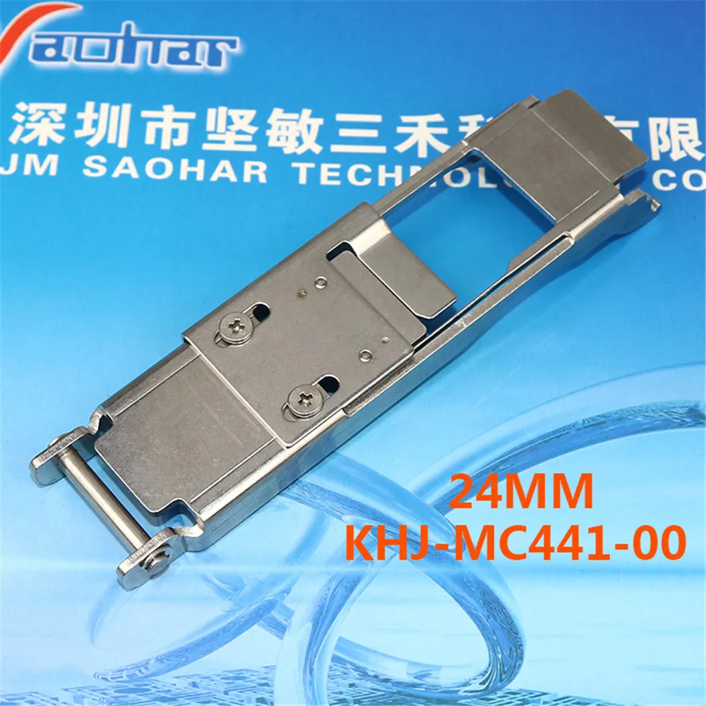 

smt feeder parts KHJ-MC441-00 tape guide for yamaha mounter