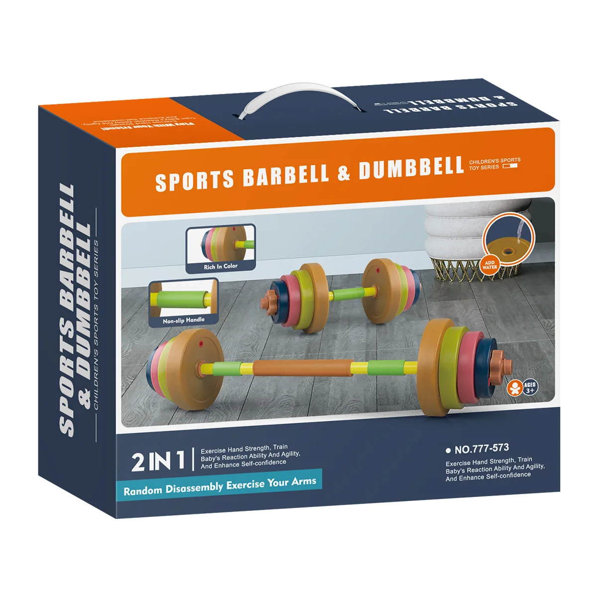 children's-plastic-water-injected-barbell-toys-cross-border-outdoor-baby-weightlifting-sports-toys-dumbbells-exercise-weight-set