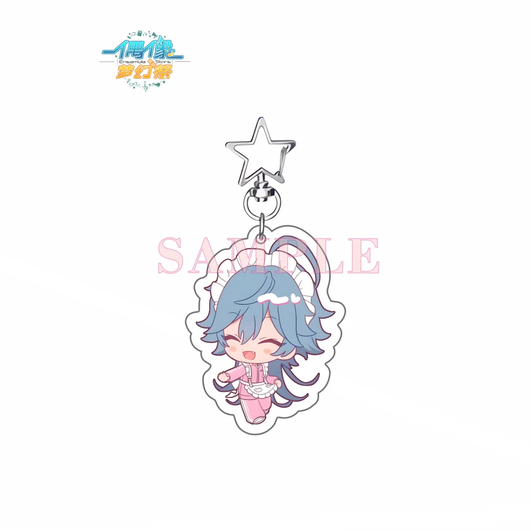 Anime Ensemble Stars Maid Apron Jersey Cute Chibi Acrylic Keychain Hidaka Jun Sazanami Sakuma for Fans Gift Bag Charm Gift