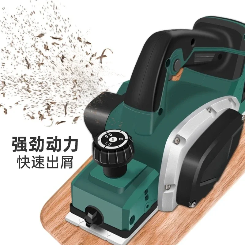 

2026 650W Industrial Grade Multi-functional Electric Planer, Portable Planer, Household Small Portable Electric Planer 15000rpm
