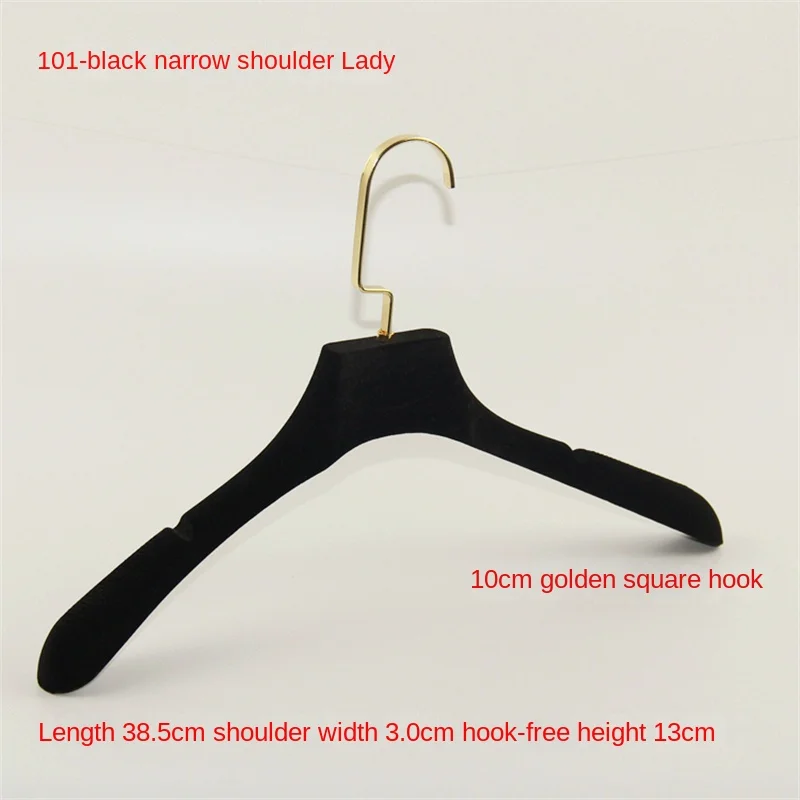 Clothes Hanger Plastic Black Seamless Non-Slip Gold Long Round Hook Wide Shoulder Suitable for Wardrobe Storage  Balcony Hanging