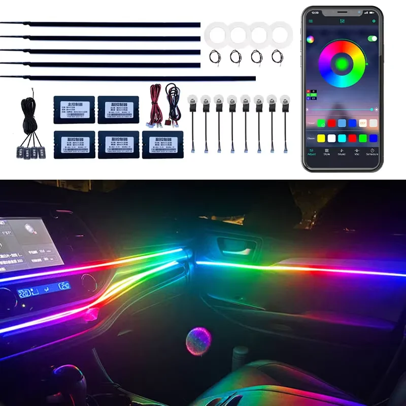 

22 in1 Symphony 64Color Car Ambient Light Acrylic Guide Fiber Strip 18 in 1 RGB optic Strip Interior Decoration Atmosphere Light