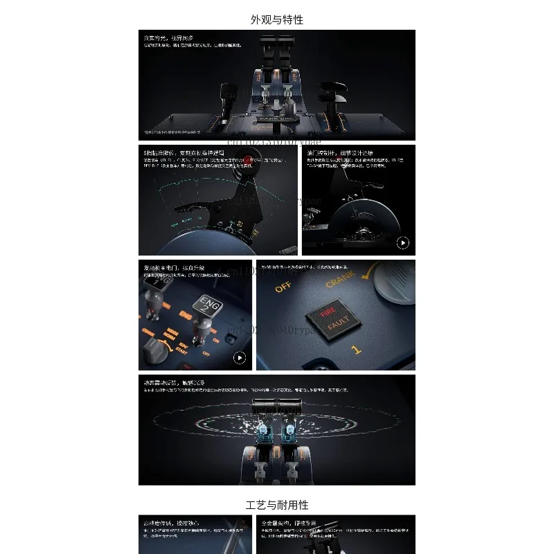 Airbus Flight Throttle | Compatible with X-Plane, MSFS, P3D
