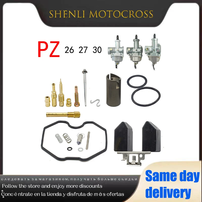 PZ26 PZ27 PZ30 Motorcycle Carburetor Carb Repair Kit Rebuild Kit Parts For HONDA CG125 CG150 CG200 Motorcycle Accessories