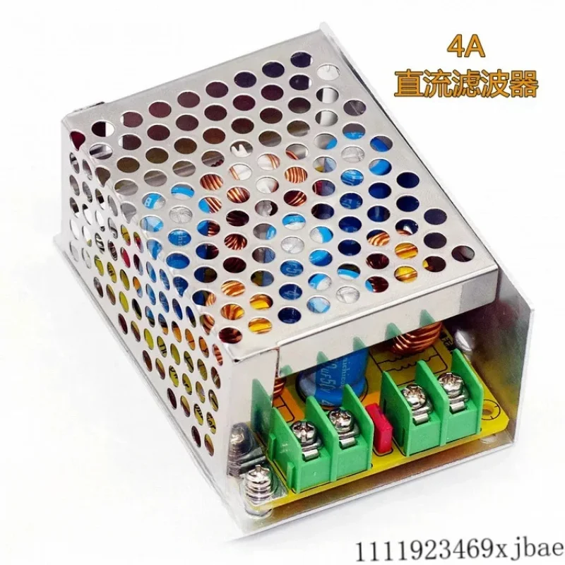 DC LC Low Pass Power Filter EMI Anti-electromagnetic Interference EMC High Frequency Power Filtering 2A/4A/10A/20A