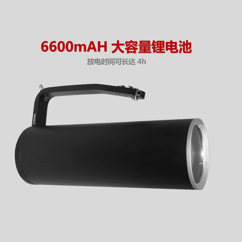Source de lumière LED Portable à quatre bandes BQ4300B, source de lumière d'enquête de lumière uniforme, lumière d'enquête de lumière uniforme haute puissance