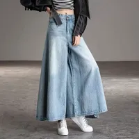 Baggy Jeans High Waist Women's Pants Newjeans Wide Summer Elegant Woman Aestethic Vintage Clothes 90s Korean Clothing Y2k Jean