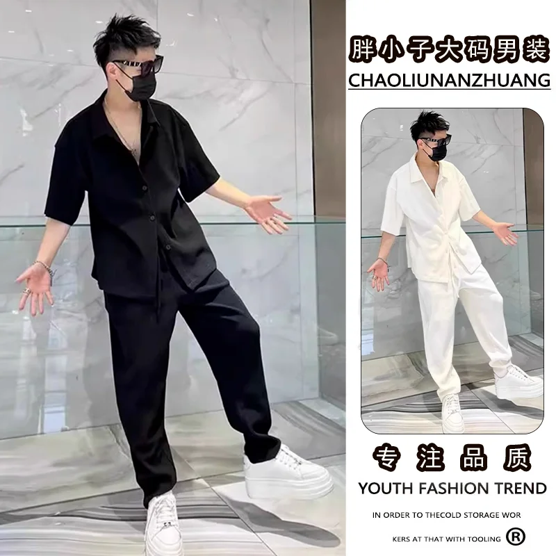 

American Autumn Pleated Shirt Short-sleeved Suit for Men Handsome Loose Casual Fashionable Two-piece