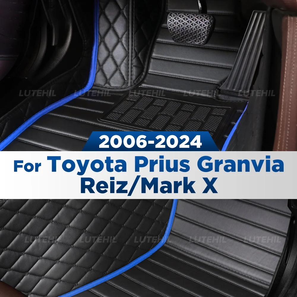 

For Toyota Prius Granvia Reiz/Mark X 2006-2024 Custom Car Floor Mat Automobile Carpet Cover Interior Accessories Protective