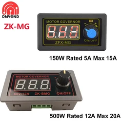 ZFX-MG DC5-30V/9-60V 5A/12A PWM DC Motor Governor Adjustable Speed Encoder Digital Display Duty Cycle Maximum Frequency 15A 20A