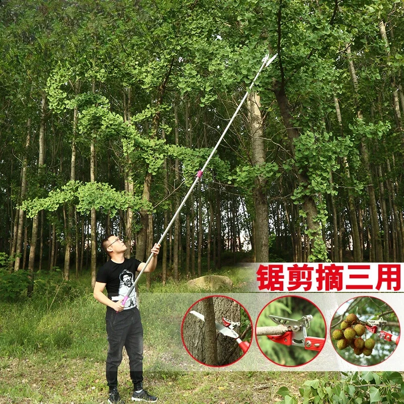 Pick loquat, pick fruit, lychee, bayberry, longan fruit picking artifact, telescopic rod, high-altitude cutting branches