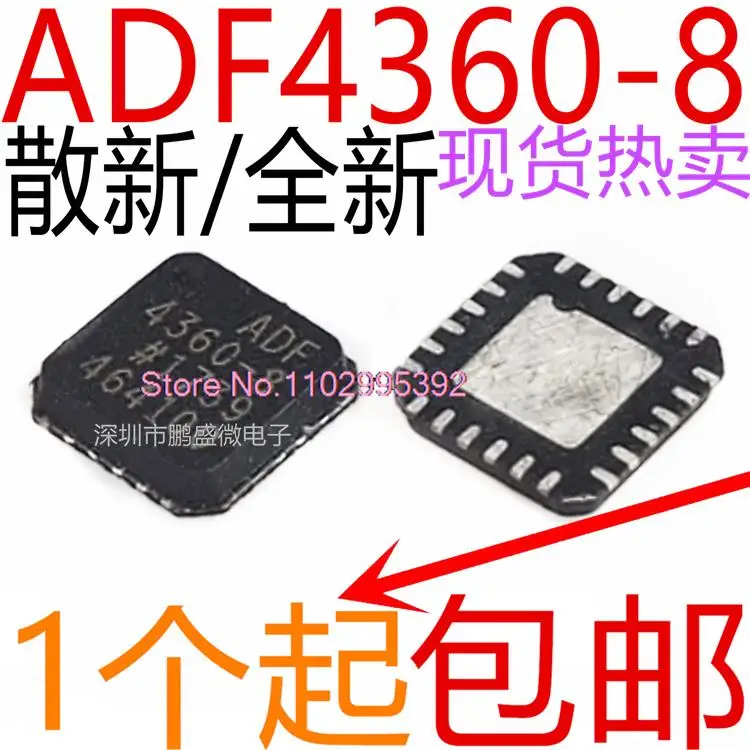 

ADF4360-8BCPZ ADF4360 QFN24 Original, ADF4360-8. Power IC