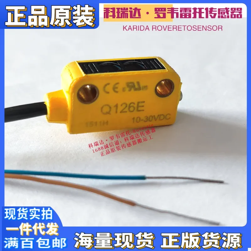 2026 Q12AB6R Q126E Q12AB6FF15 30 50 Genuine American Banner Photoelectric Eye Ten Compensations For One Fake