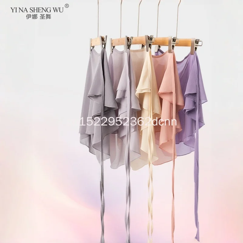 Adult Women's Balle… - image