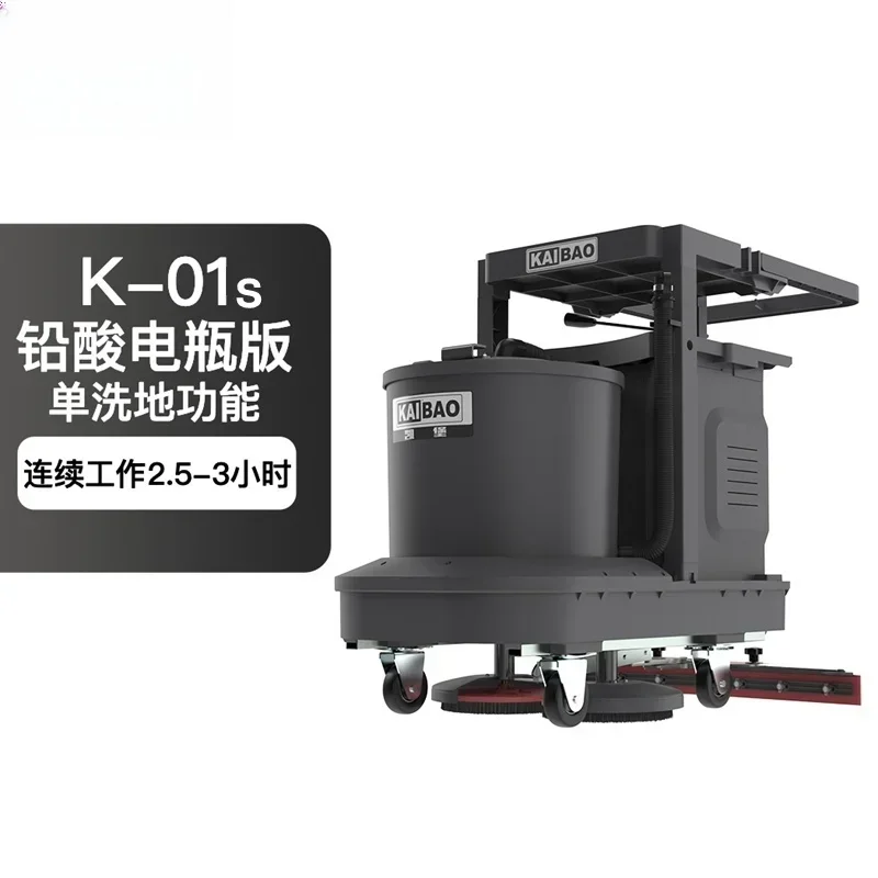 Variant: 1