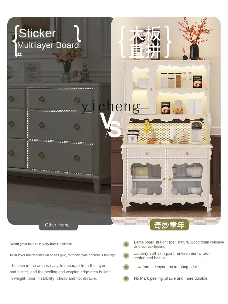 

l2 French Cream Retro Corridor Living Room Decorative Cabinet American Edge Cabinet Storage Solid Wood High Edge Locker