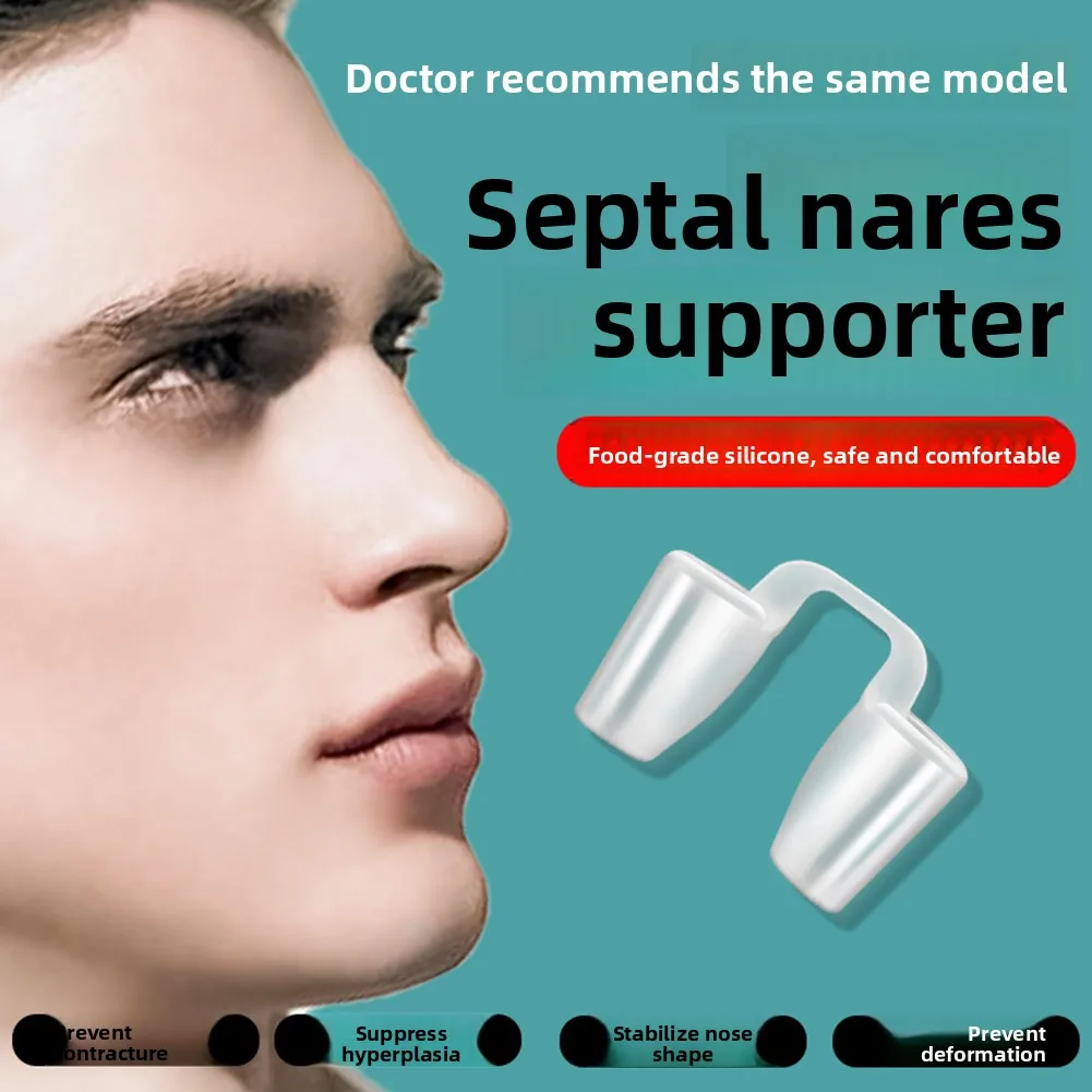 Nose Internal Support Protector Structural Support & Protection Increases-endurance, Prevents Gasping