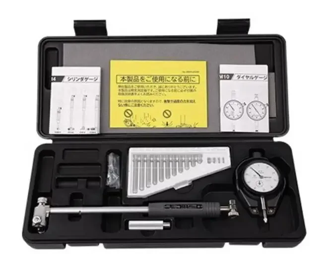 Imagem -03 - Mitutoyo-furo Gradua dos Gages 0.01 mm 0.001 mm 511701 702 703 704 711 711 712 713 714 721 722 723 724