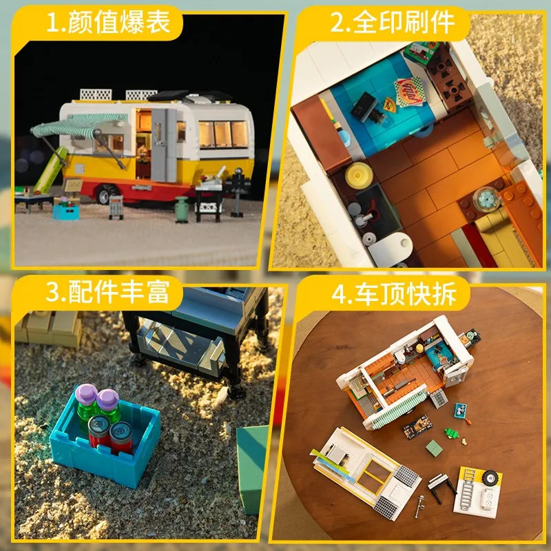 IN STOCK MOC Technical Travel Trailer Building Blocks Model Campervan Bricks Assembling Toys for Children Christmas Gift Set