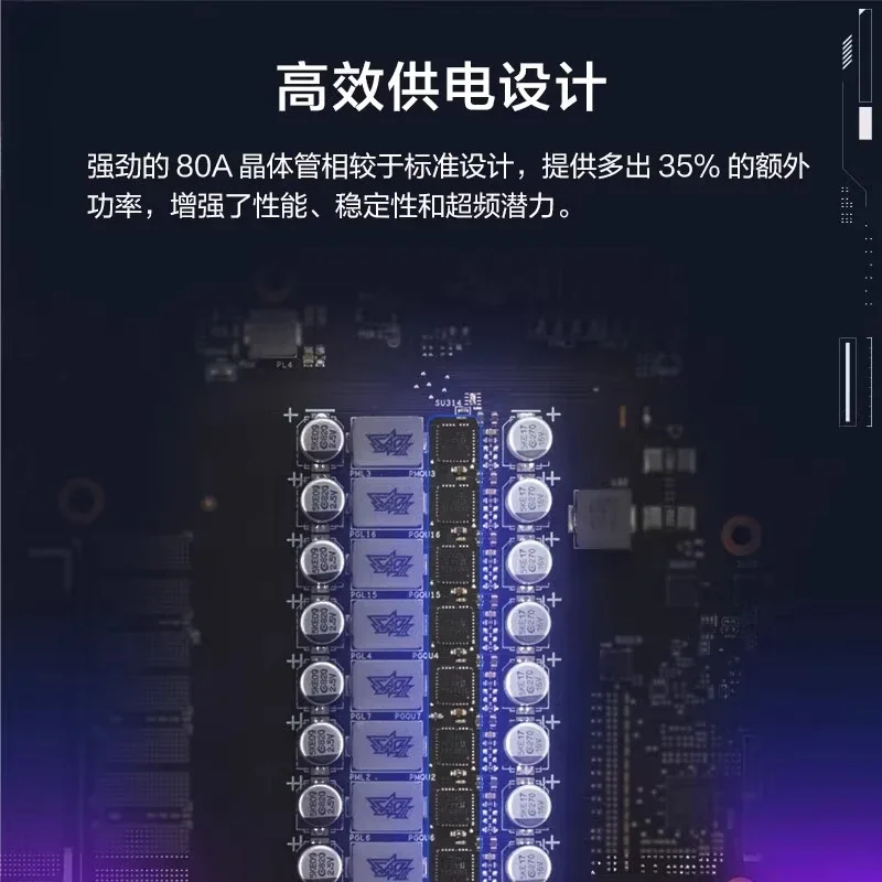 Master esports 3A computer game AI independent TUF desktop graphics card